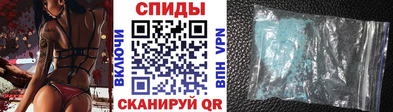 АМФ Розовый  Подпорожье 
