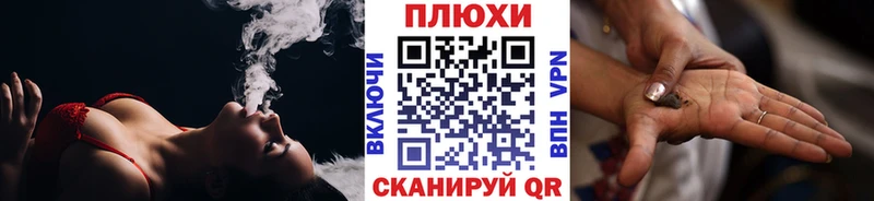 наркота  Подпорожье  мориарти Telegram  ГАШИШ хэш 