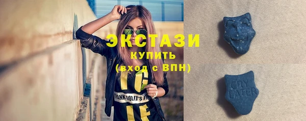 бошки Аркадак