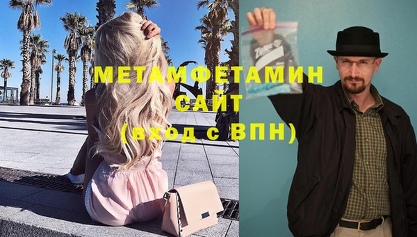 бошки Аркадак