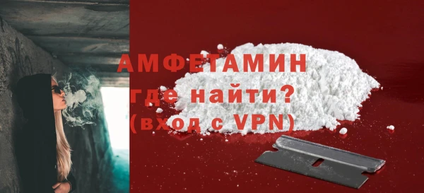 кокаин колумбия Арсеньев