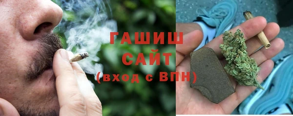 mix Армянск