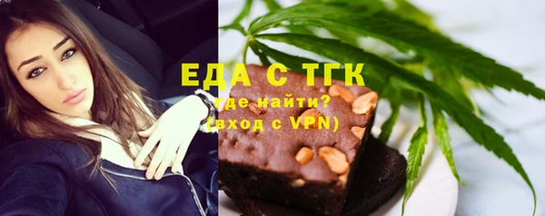 кокаин колумбия Арсеньев