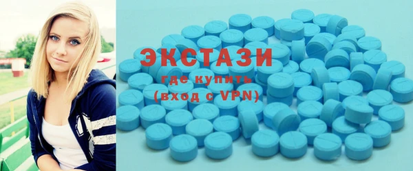 кокаин колумбия Арсеньев