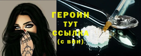 бошки Аркадак