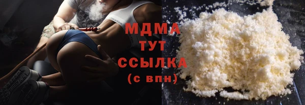 бошки Аркадак