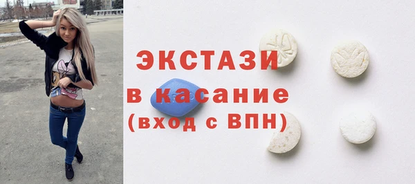бошки Аркадак