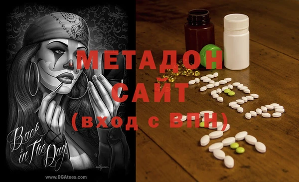 кокаин колумбия Арсеньев