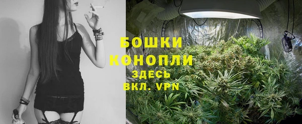 кокаин колумбия Арсеньев