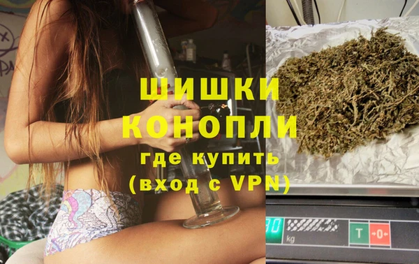 кокаин колумбия Арсеньев
