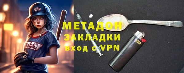 бошки Аркадак