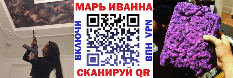 Бошки Шишки THC 21%  Подпорожье 